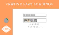 html native lazy loading